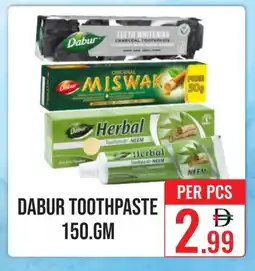 Day Star Department Store DABUR Toothpaste offer