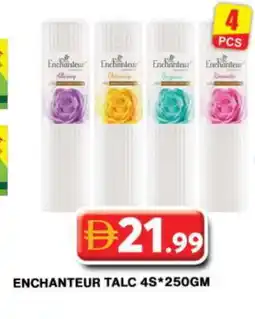 Grand Hyper Market Enchanteur Talcum Powder offer