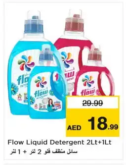 Nesto FLOW Detergent offer