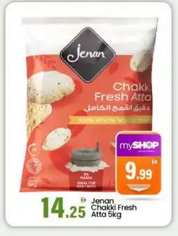 Bigmart JENAN Atta offer