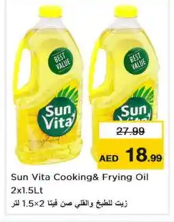 Nesto sun vita Cooking Oil offer