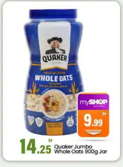 Bigmart QUAKER Oats offer