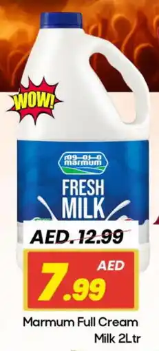 Mark & Save MARMUM Full Cream Milk offer