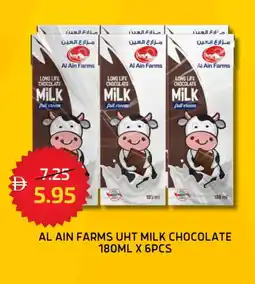 Select Market AL AIN Full Cream Milk offer