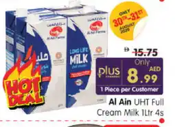 Al Madina Hypermarket AL AIN Long Life / UHT Milk offer