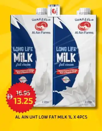 Select Market AL AIN Full Cream Milk offer