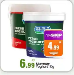 Bigmart MARMUM Yoghurt offer