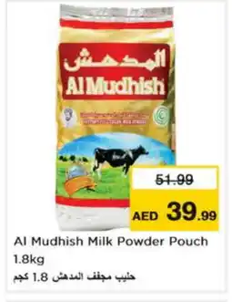 Nesto ALMUDHISH Milk Powder offer