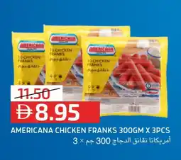 Select Market AMERICANA Chicken Sausage offer