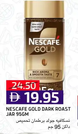 Select Market NESCAFE GOLD Coffee offer