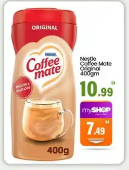 Bigmart COFFEE-MATE Coffee Creamer offer