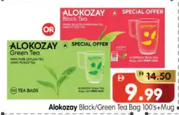 Al Madina Hypermarket ALOKOZAY Tea Bags offer