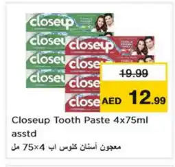 Nesto CLOSE UP Toothpaste offer
