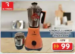Grand Hyper Market GTRON Mixer / Grinder offer