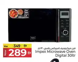 Kenz Hypermarket IMPEX Microwave Oven offer