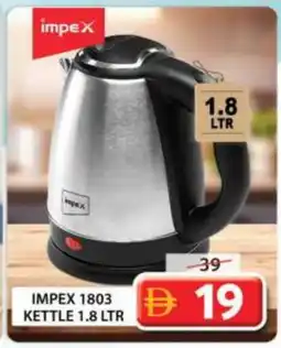 Grand Hyper Market IMPEX Kettle offer