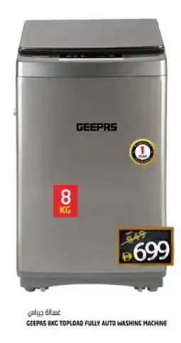 Hashim Hypermarket GEEPAS Washer / Dryer offer