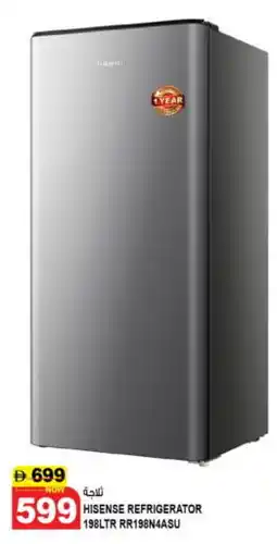 Hashim Hypermarket HISENSE Refrigerator offer