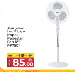 Kenz Hypermarket IMPEX Fan offer