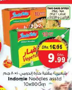 Nesto INDOMIE Noodles offer