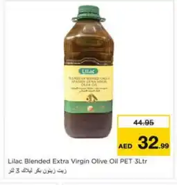 Nesto LILAC Extra Virgin Olive Oil offer