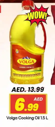 Mark & Save VOLGA Cooking Oil offer