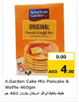 Nesto AMERICAN GARDEN Cake Mix offer