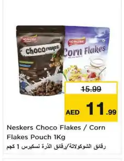 Nesto NESKERS Corn Flakes offer