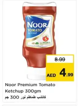 Nesto NOOR Tomato Ketchup offer