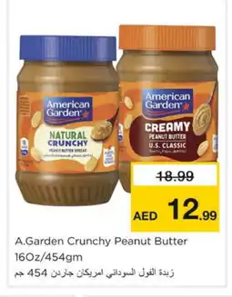 Nesto AMERICAN GARDEN Peanut Butter offer