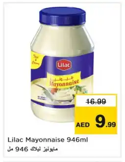 Nesto LILAC Mayonnaise offer
