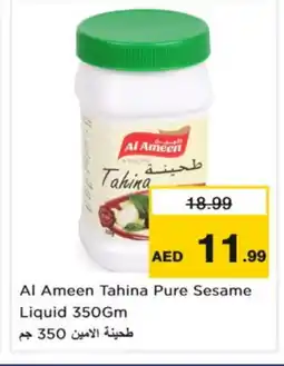 Nesto AL AMEEN Tahina & Halawa offer