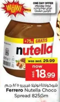 Nesto NUTELLA Chocolate Spread offer