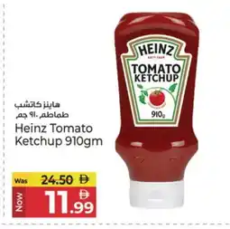 Kenz Hypermarket HEINZ Tomato Ketchup offer