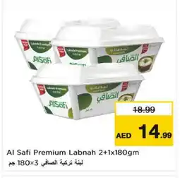 Nesto AL SAFI Labneh offer