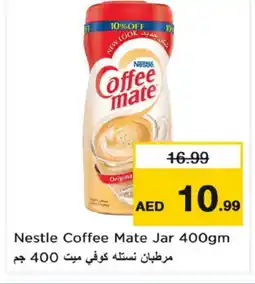 Nesto COFFEE-MATE Coffee Creamer offer