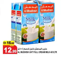 Hashim Hypermarket ALMUDHISH Full Cream Milk offer