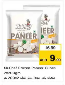 Nesto MR.CHEF Paneer offer