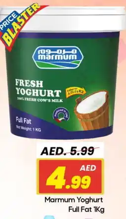 Mark & Save MARMUM Yoghurt offer