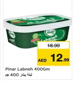 Nesto PINAR Labneh offer