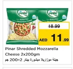 Nesto PINAR Mozzarella offer