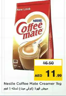 Nesto COFFEE-MATE Coffee Creamer offer