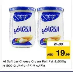 Nesto AL SAFI Cream Cheese offer