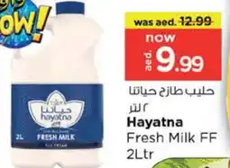 Nesto HAYATNA Fresh Milk offer
