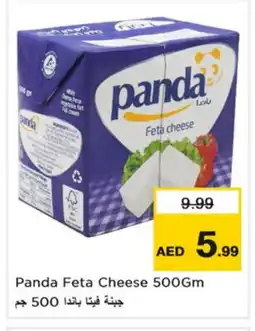Nesto PANDA Feta offer