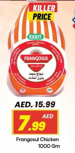 Mark & Save FRANGOSUL Frozen Whole Chicken offer