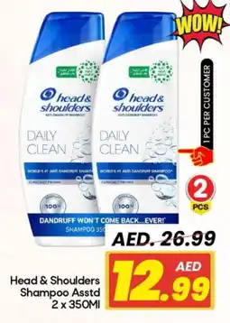 Mark & Save HEAD & SHOULDERS Shampoo / Conditioner offer