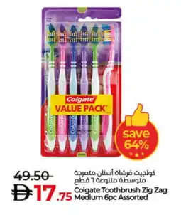 Lulu Hypermarket COLGATE Toothbrush offer