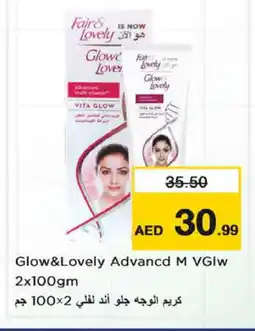 Nesto FAIR & LOVELY Face cream offer