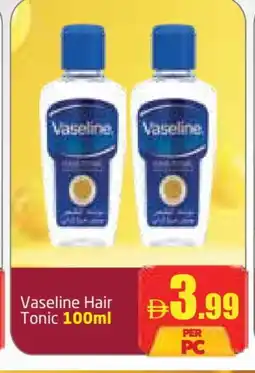 Delta Centre VASELINE Hair Oil offer